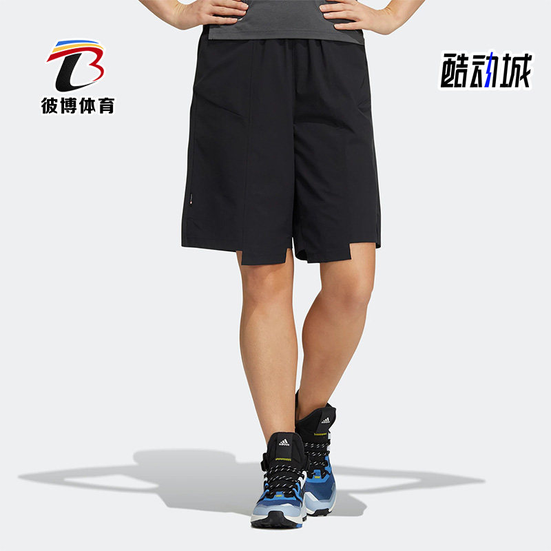 Adidas/阿迪达斯正品夏季新款户外女子宽松运动短裤 HE5214,运动服/休闲服装,运动中长裤／短裤,淘宝优惠券,粉丝福利购,淘宝优惠卷