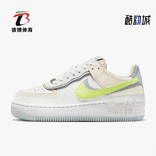 Nike/耐克男女休闲板鞋