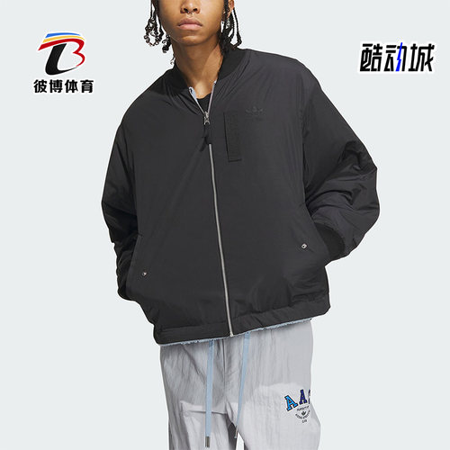 Adidas/阿迪达斯男女双面穿夹克