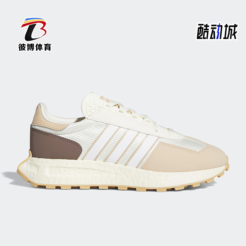 Adidas/阿迪达斯正品三叶草 Retropy E5男女运动复古休闲鞋IE5062