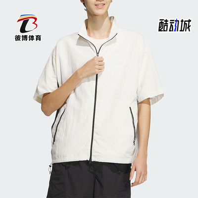 阿迪达斯男士梭织短袖外套