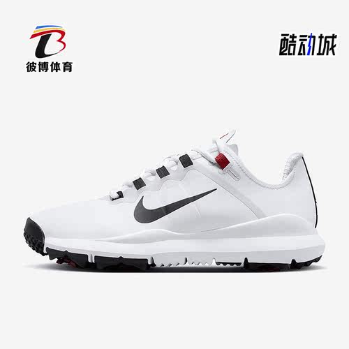 Nike/耐克正品Tiger Woods 13男子运动高尔夫球鞋DR5753-106