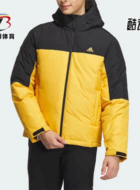 Adidas/阿迪达斯正品冬季男士防风保暖连帽拼接羽绒服IT8722