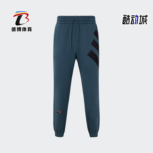 Adidas/阿迪达斯男士运动裤