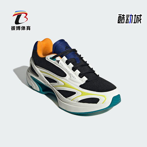 阿迪达斯正品SMC女子跑步鞋