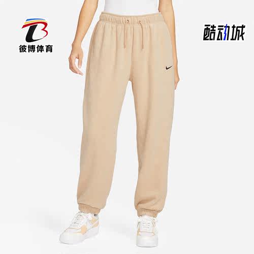 耐克女子加绒运动长裤
