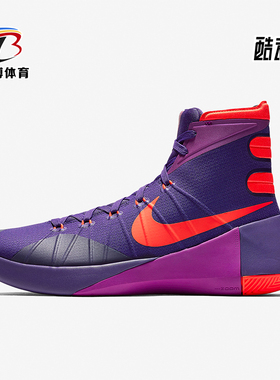 Nike/耐克正品 HYPERDUNK 2015男士减震实战篮球鞋749562-565