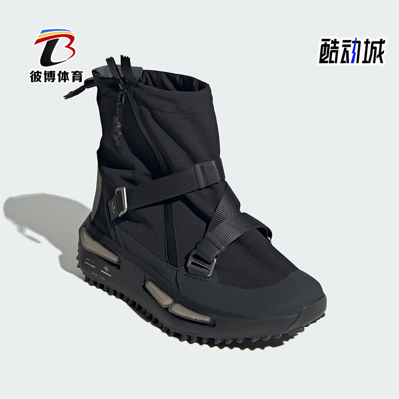 阿迪达斯男女袜套式运动鞋