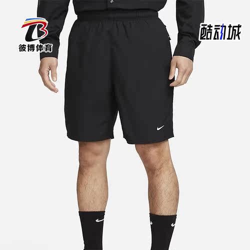 耐克新款男子运动透气梭织短裤