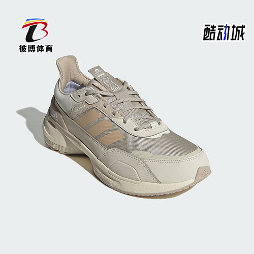 阿迪达斯男女训练跑步运动鞋