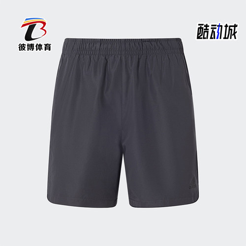 阿迪达斯男士运动休闲短裤