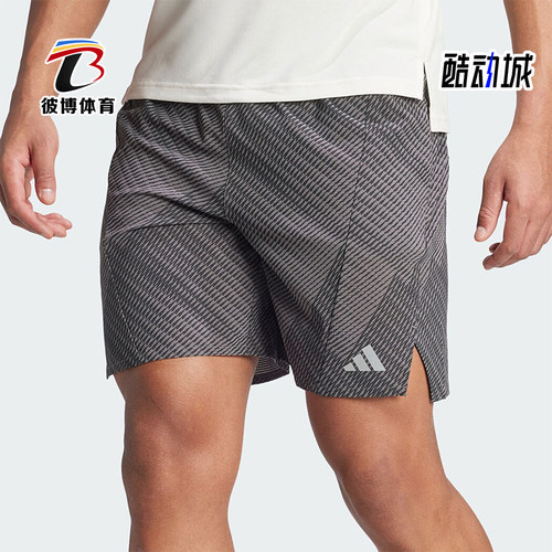 阿迪达斯男士运动健身短裤透气