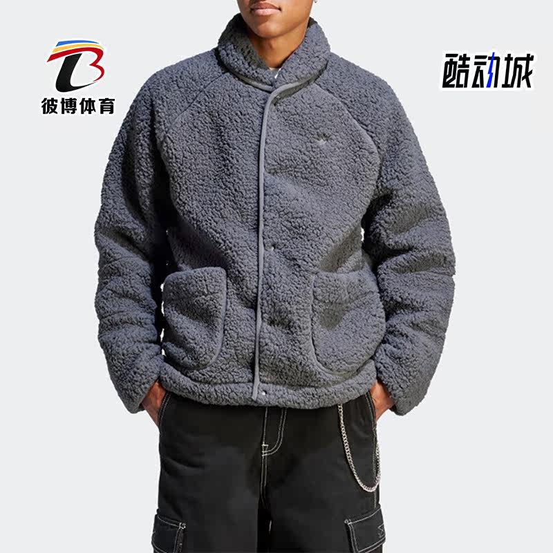 阿迪达斯正品男子休闲外套