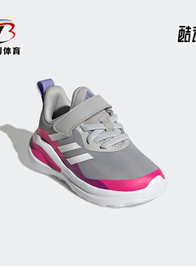 Adidas/阿迪达斯正品休闲婴童透气耐磨魔术贴运动鞋H04131