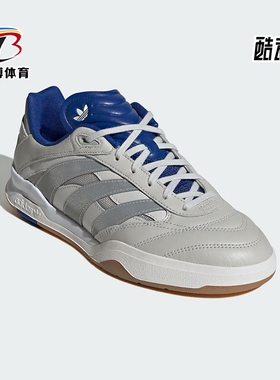 Adidas/阿迪达斯正品PREDATOR MUNDIAL男女经典运动鞋IE5675
