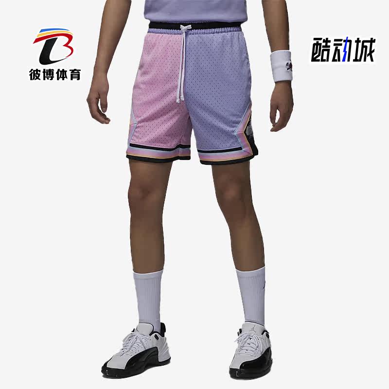 耐克正品男子透气运动短裤