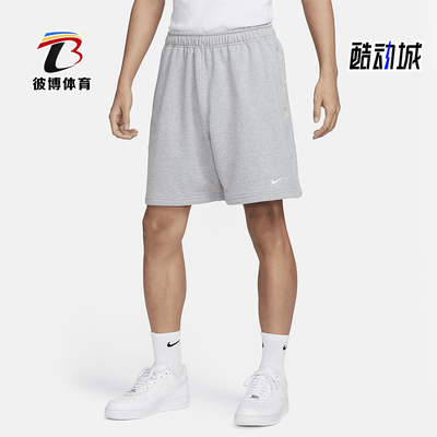 Nike/耐克男士运动宽松短裤