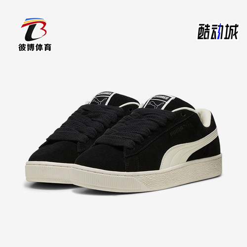 Puma/彪马男女运动休闲板鞋