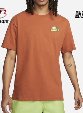 Nike/耐克正品夏季新款男子印花运动短袖T恤FB9812-246