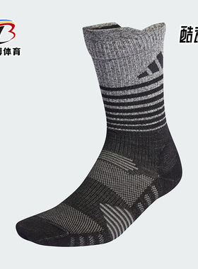 Adidas/阿迪达斯正品RUN XCITY REFLE男女针织袜一双装HY0676