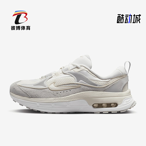 Nike/耐克正品Air Max Bliss LX女子运动休闲鞋DX5658-100