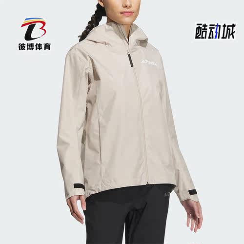 阿迪达斯女子运动夹克