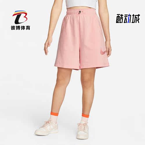 耐克女子运动透气短裤
