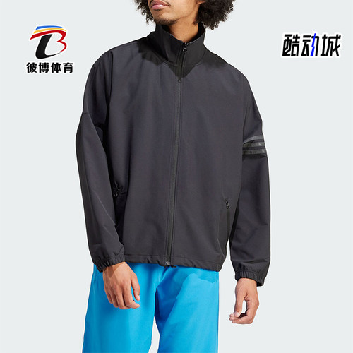 阿迪达斯男士立领夹克外套