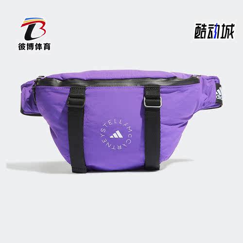 Adidas/阿迪达斯的斜挎包腰包