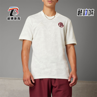 Adidas/阿迪达斯正品拜仁足球休闲男士运动短袖球衣HR3726