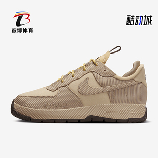 Force1 Wild女士空一号运动鞋 耐克正品 FB2348 201 Air Nike