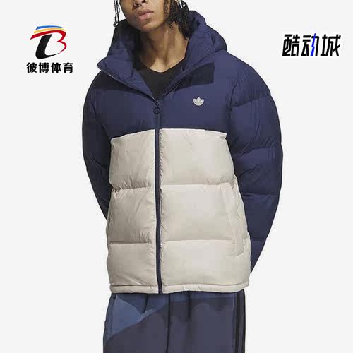 阿迪达斯正品男子保暖羽绒服