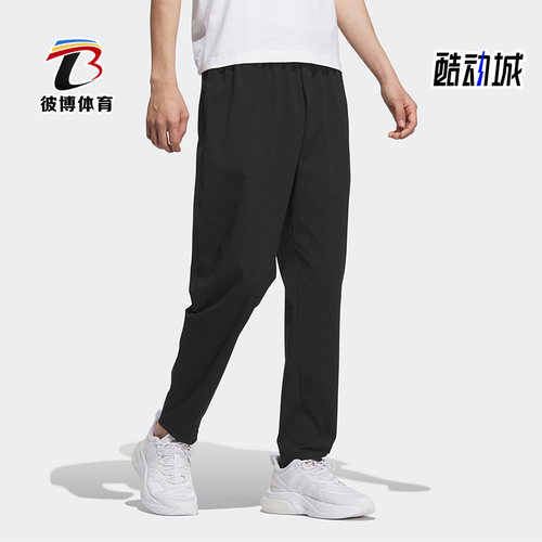 Adidas/阿迪达斯男子运动长裤