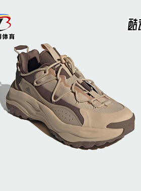 Adidas/阿迪达斯正品MAXXWAVY男女轻便耐磨缓震休闲鞋IF6479