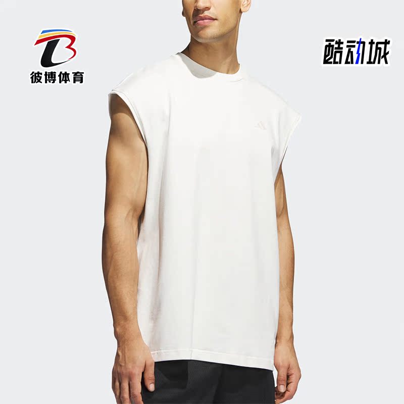 阿迪达斯正品男子运动背心