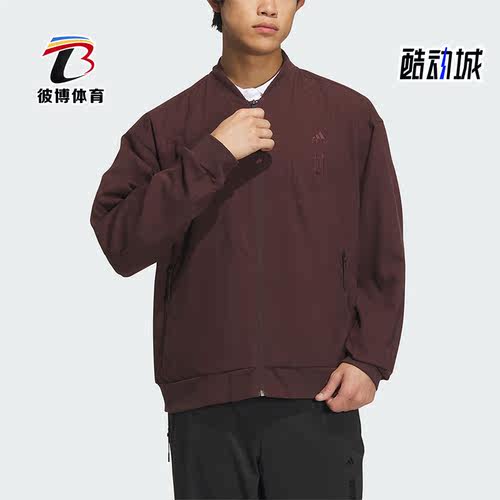 阿迪达斯男子运动休闲夹克外套