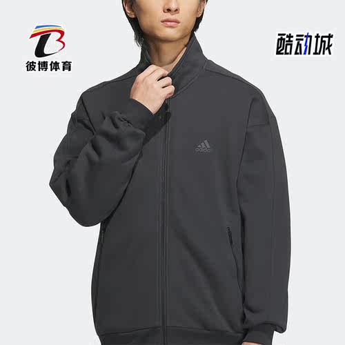 Adidas/阿迪达斯男子夹克外套
