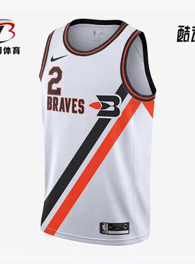 Nike/耐克正品夏季男子运动透气休闲篮球无袖背心AV4507-104