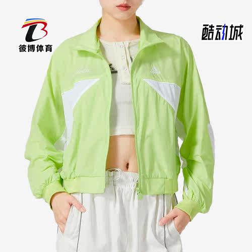 阿迪达斯正品女子运动外套