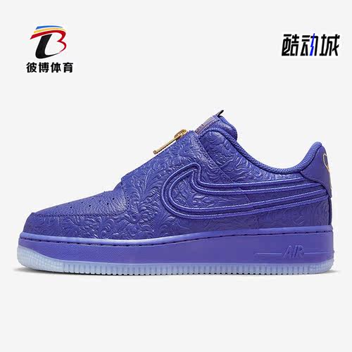 耐克正品女子空军一号板鞋