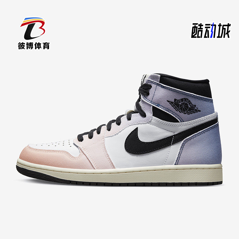 Nike/耐克男女高帮板鞋