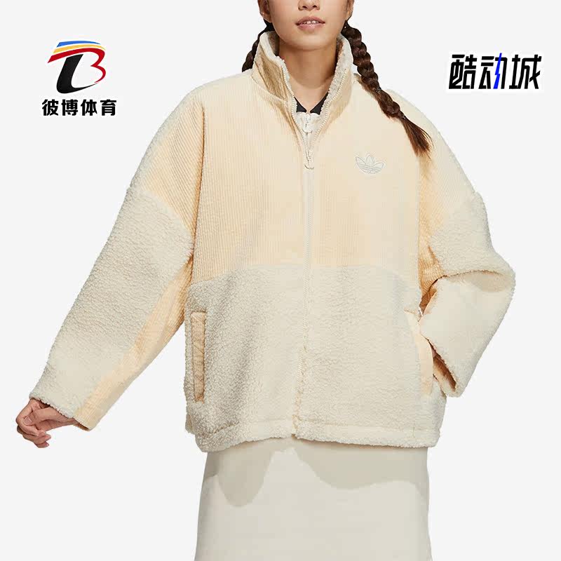 Adidas/阿迪达斯女子保暖外套