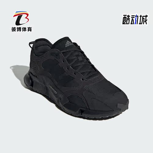 阿迪达斯正品男女通用跑步鞋