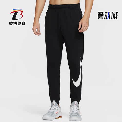 耐克新款男子运动休闲印花长裤