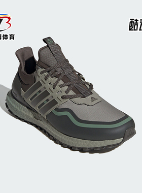 Adidas/阿迪达斯正品透气轻便运动男女同款低帮跑步鞋IF6470