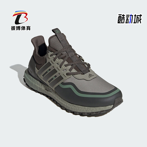 休闲跑步鞋男女Adidas/阿迪达斯