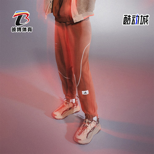 阿迪达斯正品男子针织长裤