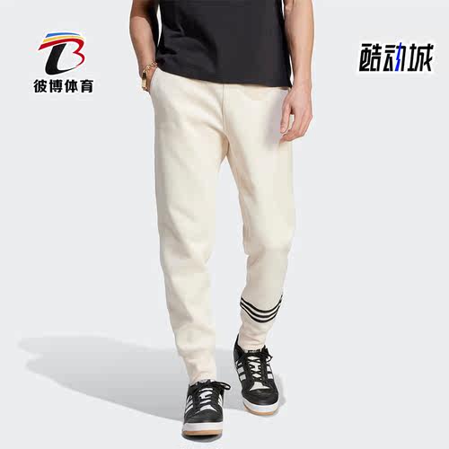 阿迪达斯正品男子针织长裤