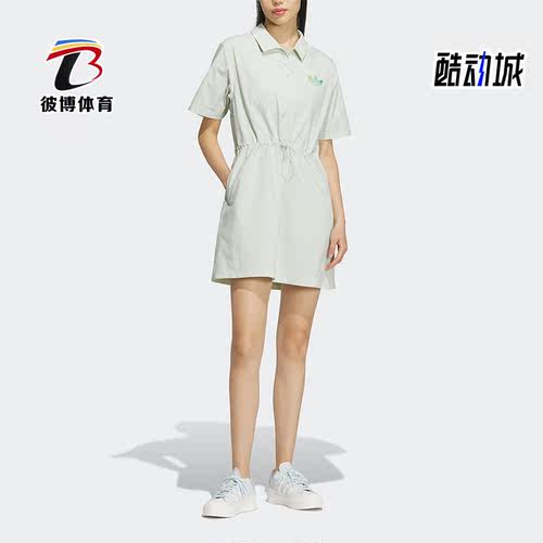 阿迪达斯女子舒适运动连衣裙
