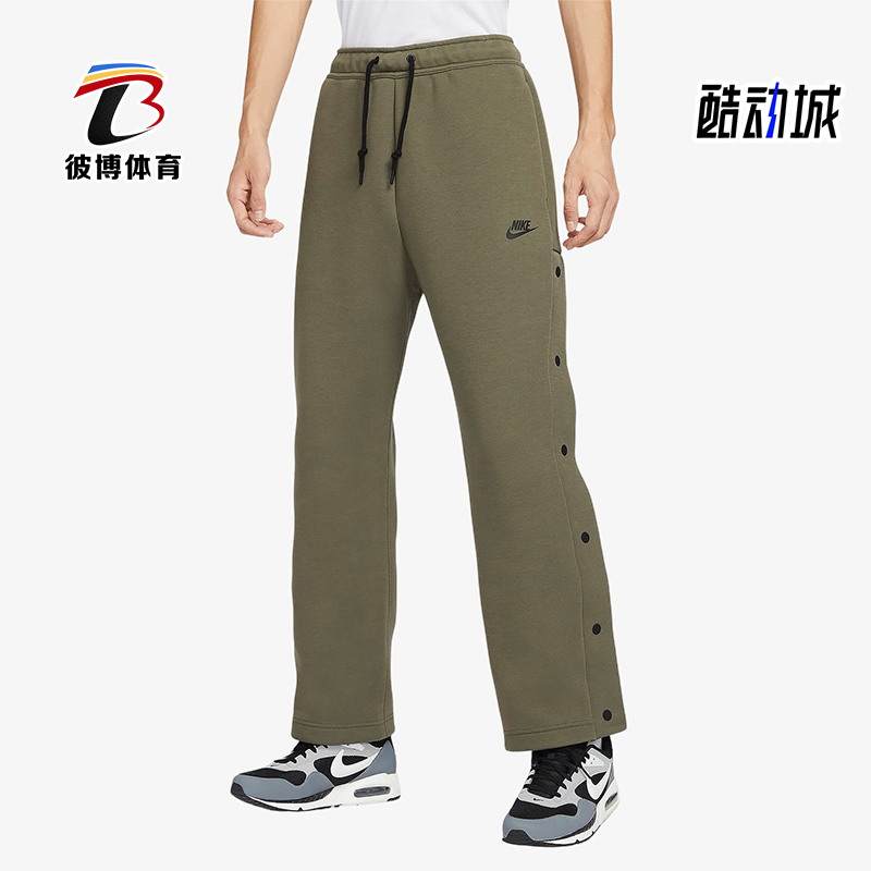 耐克正品男子时尚运动长裤